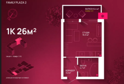 ��������� �������� ������������, �����-���������, �����-����������, ����� ���� 2