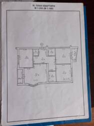 ��������� �������� �����������, 28, �����-���������, �����-����������, ������ ���� 20