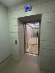   -, -, , , 21  2