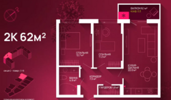 ��������� �������� ������������, �����-���������, �����-����������, ����� ���� 6