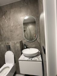 ��������� �������� �����������, ���������, �����-��������� ����, �����-���������� ���� 8