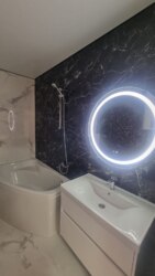 ��������� �������� �����������, �����-���������, �����-����������, �������� ���� 12