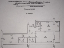 ��������� �������� ������ �������� ���., 160�, �����-���������, �����-����������, ����� ���� 6