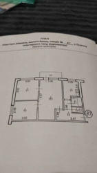 ��������� �������� ������, 3, �����, ����������, �����-���������� ���� 6