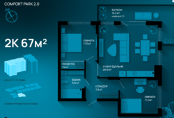 ��������� �������� �������� �. ���., �����-���������, �����-����������, ������ ���� 2