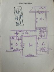   -, -, , .  II, 20  7