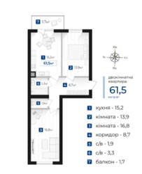 ��������� �������� ������������ ���., �����-���������, �����-����������, ������� ���� 2