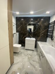 ��������� �������� ������������ ���., �����-���������, �����-����������, ����� ���� 4