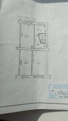 ��������� �������� �����, �����-���������, �����-���������� ���� 14