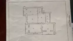   -, -, ,  .  4