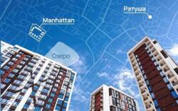 Продається квартира Івано-Франківська, Івано-Франківськ, Озеро, Ленкавського вул., 34 фото 2 Продається квартира Івано-Франківська, Івано-Франківськ, Озеро, Ленкавського вул., 34 фото 2