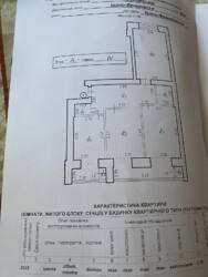   -, -, ,  . ., 42  20