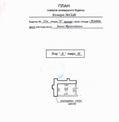   -, -, , ճ .  4