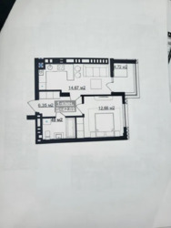 ��������� �������� �����-����������, �����-���������, �����, ����������� ����䳿 ���. ���� 4