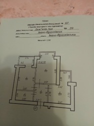 ��������� �������� ���ʼ���� ���, 39, �����-���������, �����-����������, ������ ���� 16