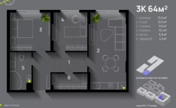 ��������� �������� ������������ ���., �����-���������, �����-����������, ����� ���� 2