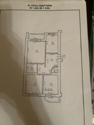  -, -, , .  2