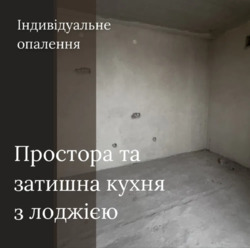   -, -, ,  .  2