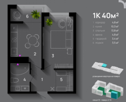 ��������� �������� ����������� ���., �����-���������, �����-����������, ����� ���� 3