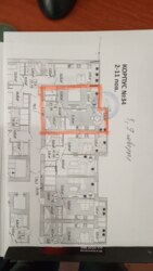 ��������� �������� �������� ���., �����-���������, �����-����������, ����� ���� 11