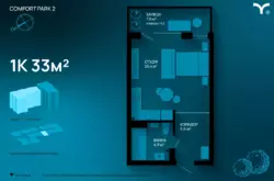 ��������� �������� ճ��� ���., �����-���������, �����-����������, ������ ���� 2