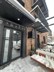 ��������� �������� �����-����������, �����-���������, ������������, 5 ���� 1