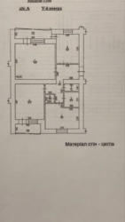 ��������� �������� ��������, 34�, ����, ���������, �����-���������� ���� 23