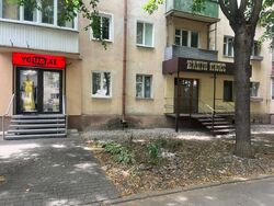 Продається квартира Північний б-р, Івано-Франківськ, Івано-Франківська, Центр фото 1 Продається квартира Північний б-р, Івано-Франківськ, Івано-Франківська, Центр фото 1
