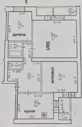   -, -, ,  ., 21  18