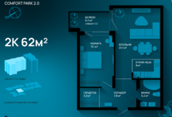 ��������� �������� �������� �. ���., �����-���������, �����-����������, ������ ���� 3