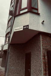 ��������� �������� �������� ���., �����-���������, �����-����������, ������ ���� 22