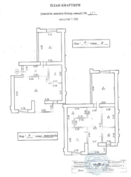 Двохрівнева квартира в Пасічній. фото 8 Двохрівнева квартира в Пасічній. фото 8