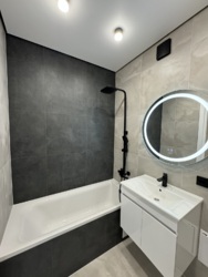 ��������� �������� �����-����������, �����-���������, �����, �������� ���� 7