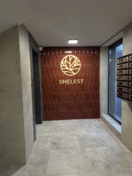 ��������� �������� ����� �������, �����-���������, �����-����������, ����� ���� 13