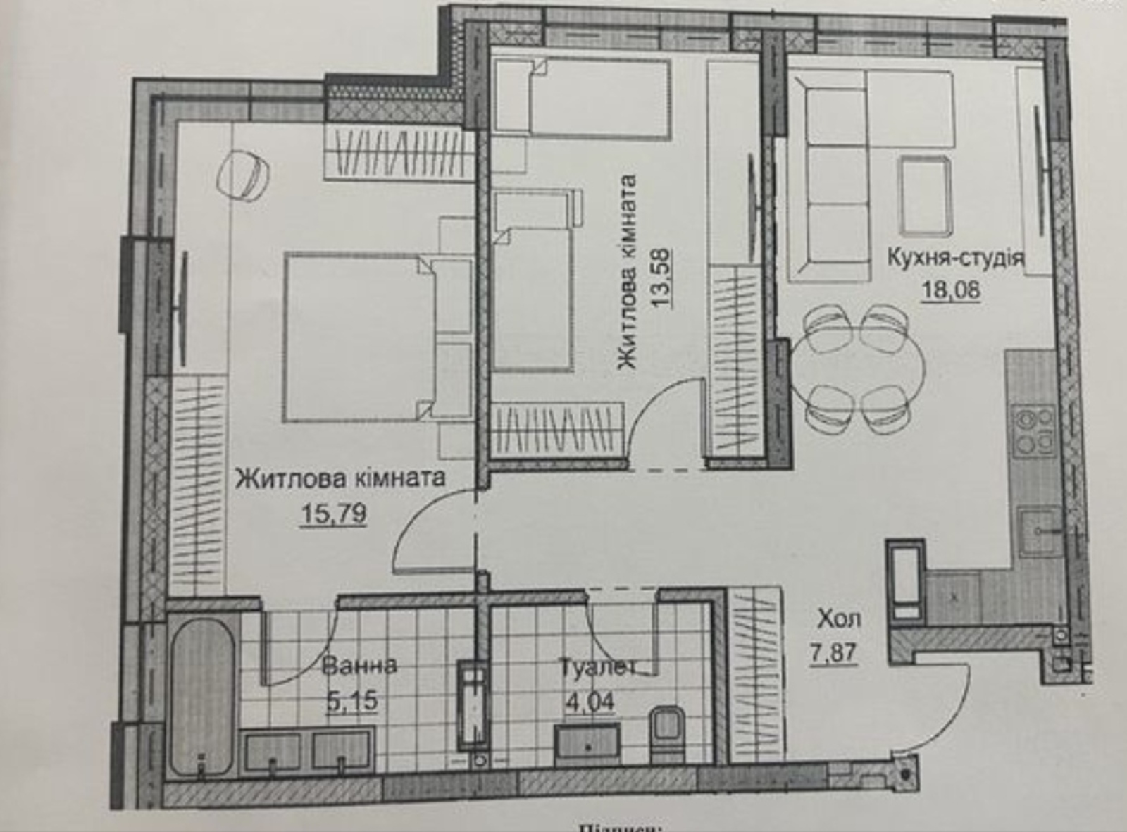 Продам двокімнатну квартиру в новобудові А+Я на Ковалівці в Кропивницькому фото 1 Продам двокімнатну квартиру в новобудові А+Я на Ковалівці в Кропивницькому фото 1