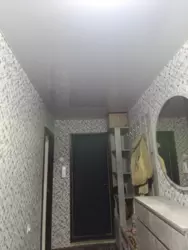 ������ ������������� �������� � ��� ������������� ���� 5