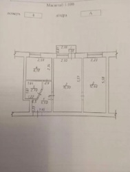 Продам 2 кімнатну квартирк на Черьомушках фото 20 Продам 2 кімнатну квартирк на Черьомушках фото 20