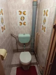 ������ ���������� �������� � ��� ������������� ���� 8