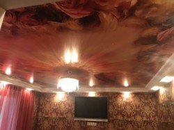 ������ �������� � ������ � ������������ ���� 7