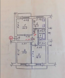 Продам 3-х комнатную квартиру на Кущевке в Кропивницком фото 7 Продам 3-х комнатную квартиру на Кущевке в Кропивницком фото 7