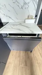 ������ ���������� �������� � ��� ������������� ���� 5