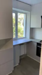 ������ ���������� �������� � ��� ������������� ���� 7