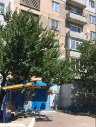 ��������� 3-� ��������� �������� �� �. ������ � �. ������������ ���� 1