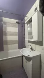 ������ ���������� �������� � ��� ������������� ���� 6