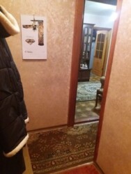 ������ 2� �������� �� ���������� � ������������ ���� 2