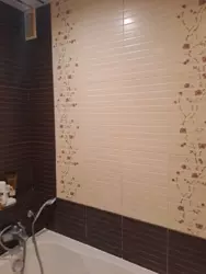 ������ ������������� �������� � ��� ������������� ���� 4