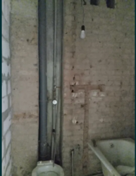 ������ 2-� �� � �������������� � ����� ���� 5