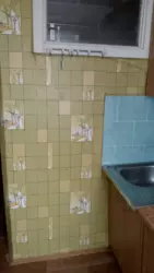 ������ ���������� ��������, ����� ���-�� ���� 4