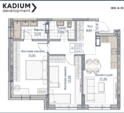 Продам двокімнатну квартиру в новобудові А+Я на Ковалівці в Кропивницькому фото 1 Продам двокімнатну квартиру в новобудові А+Я на Ковалівці в Кропивницькому фото 1