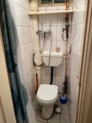 Продам двокімнатну квартиру в місті Кропивницький фото 2 Продам двокімнатну квартиру в місті Кропивницький фото 2